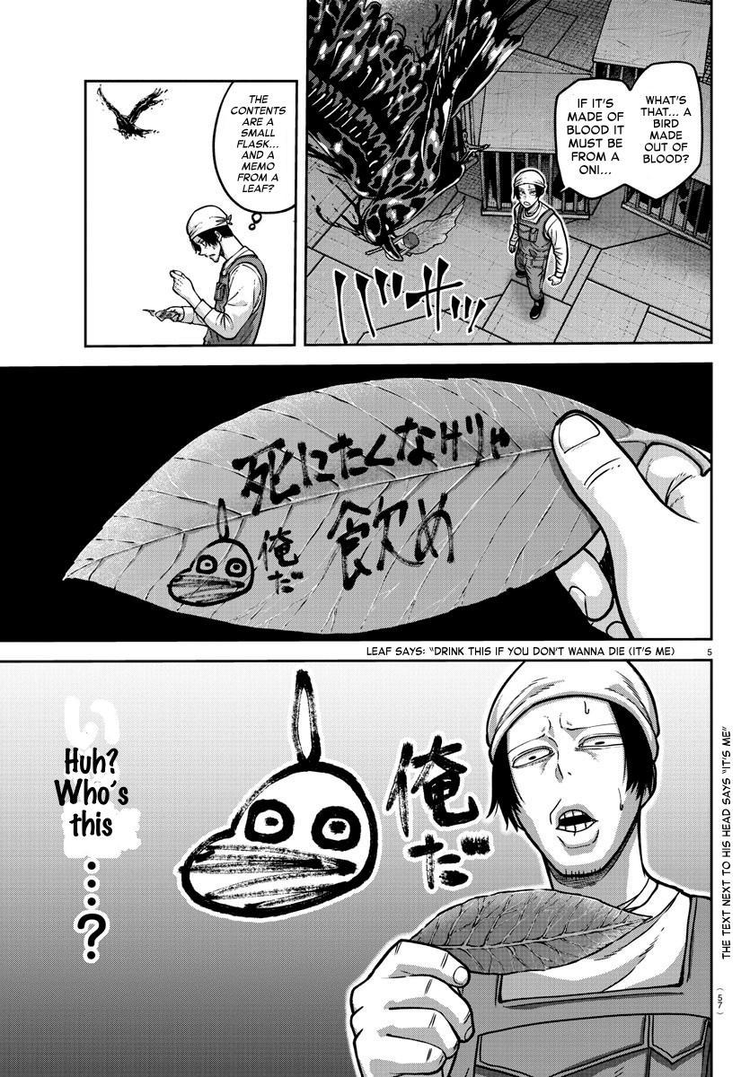 Tougen Anki Chap 159 - Next Chap 160