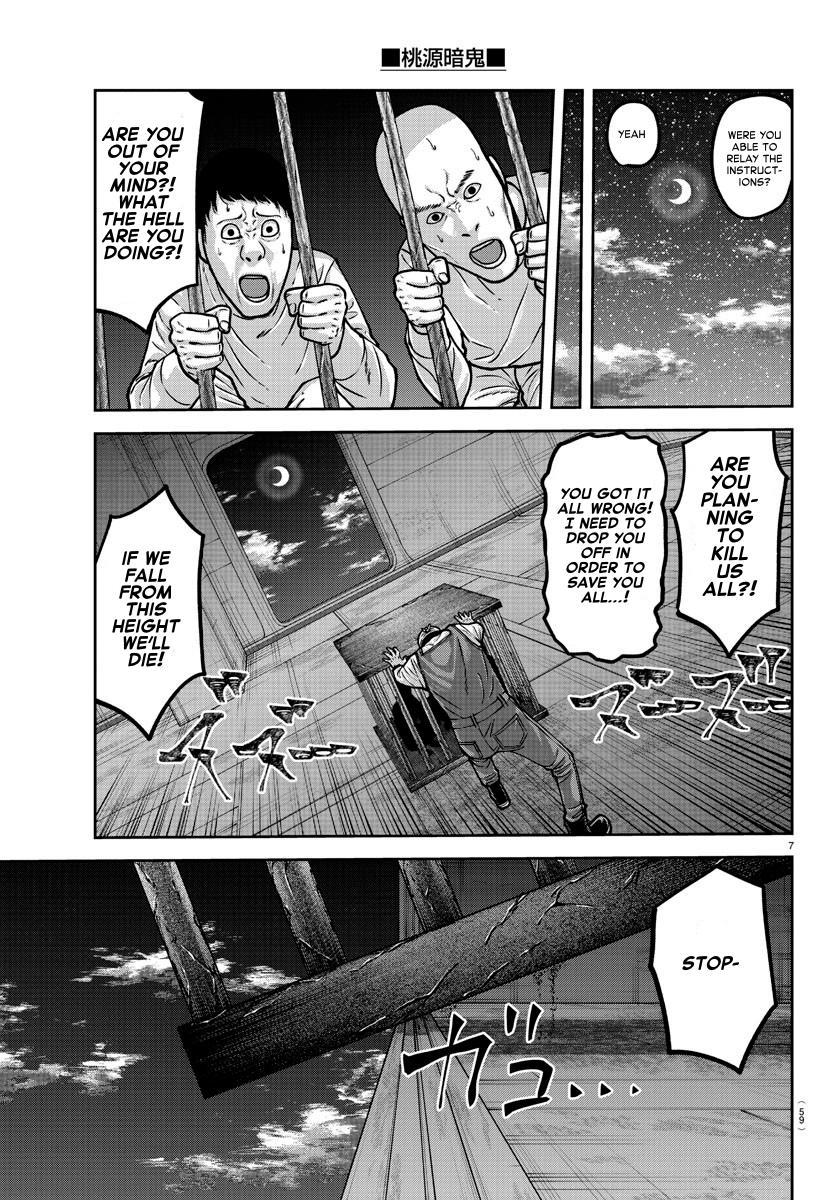 Tougen Anki Chap 159 - Next Chap 160