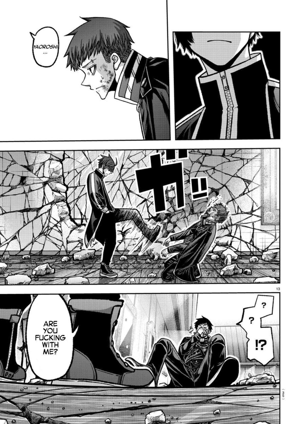 Tougen Anki Chap 150 - Next Chap 151