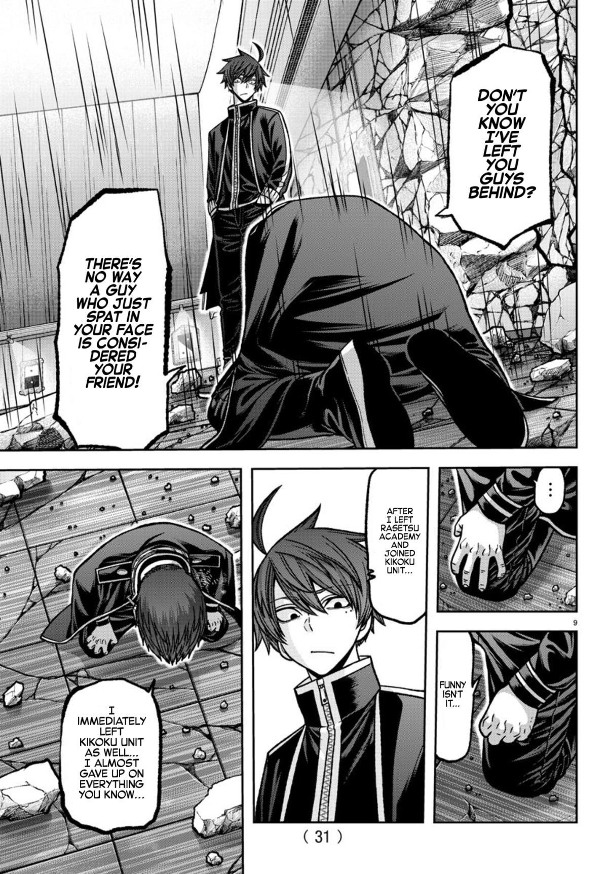 Tougen Anki Chap 150 - Next Chap 151