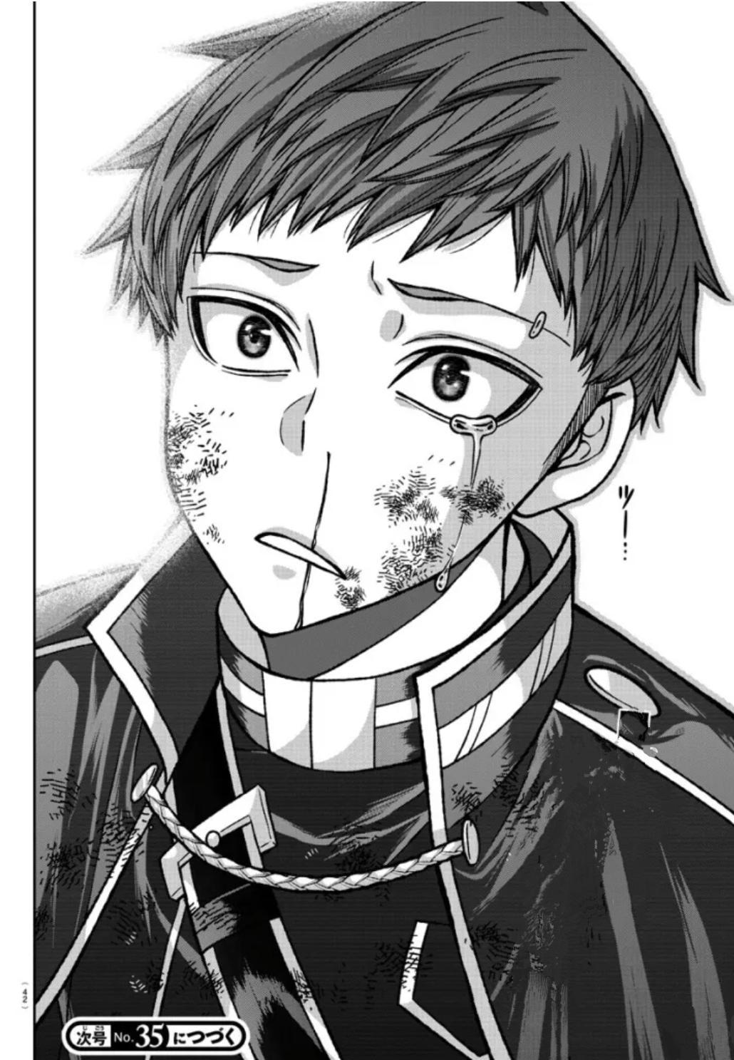 Tougen Anki Chap 150 - Next Chap 151