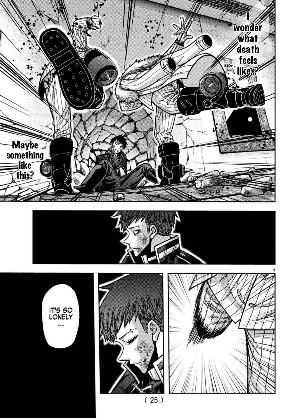 Tougen Anki Chap 150 - Next Chap 151