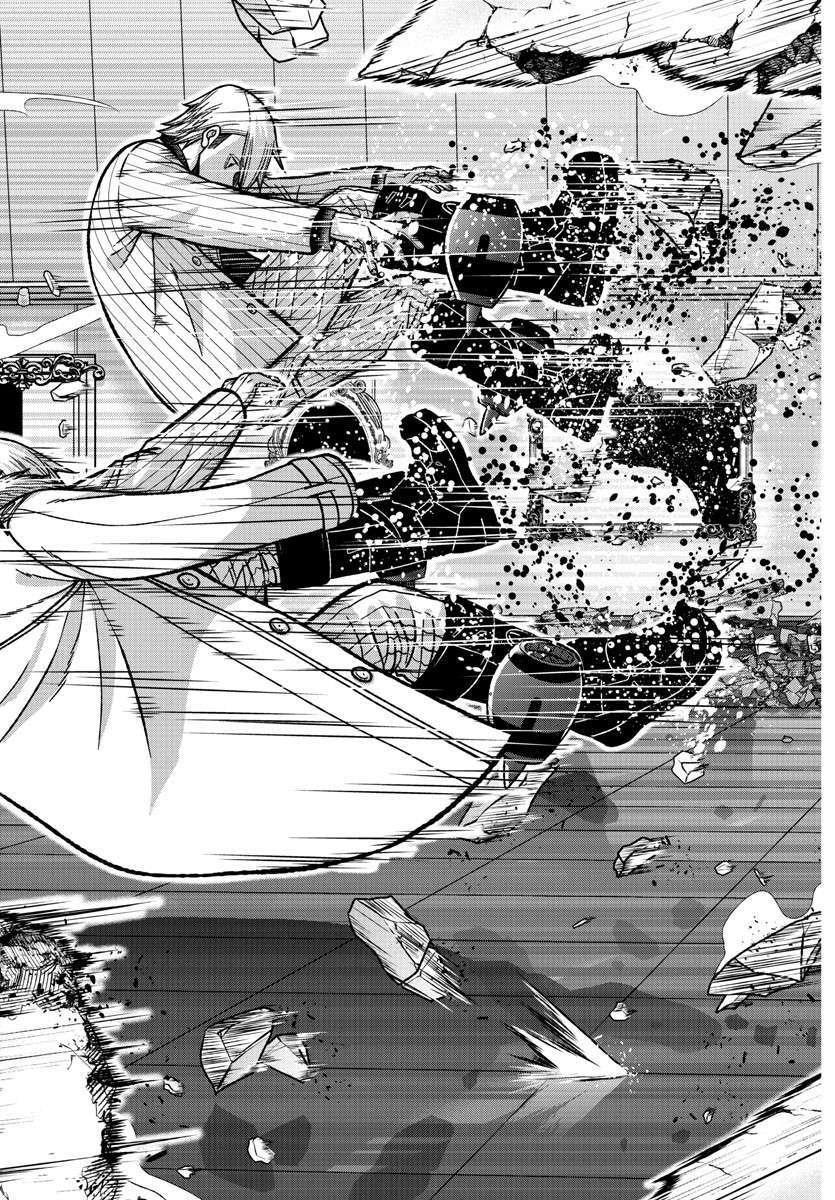 Tougen Anki Chap 150 - Next Chap 151