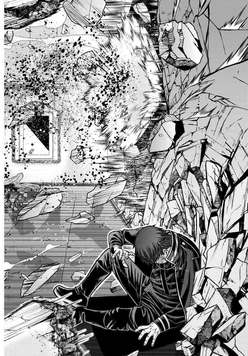 Tougen Anki Chap 150 - Next Chap 151