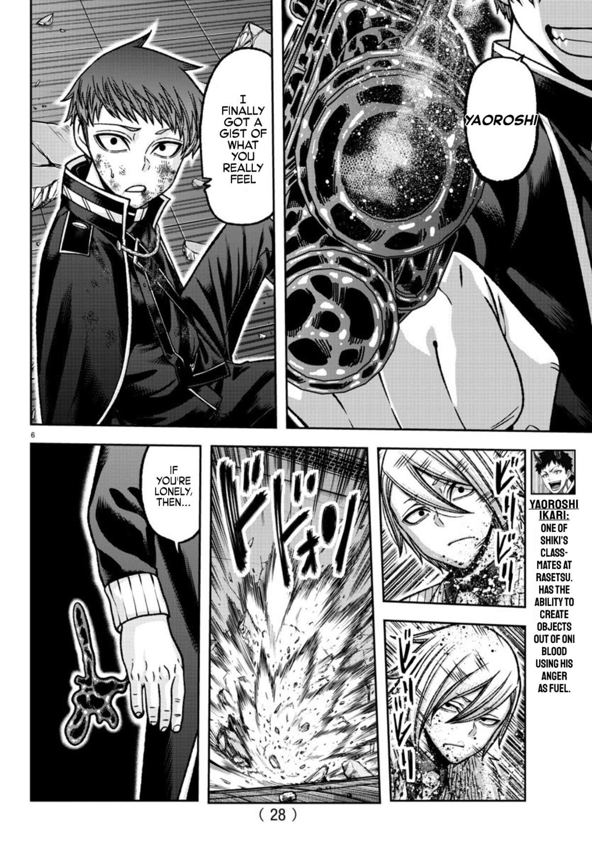 Tougen Anki Chap 150 - Next Chap 151