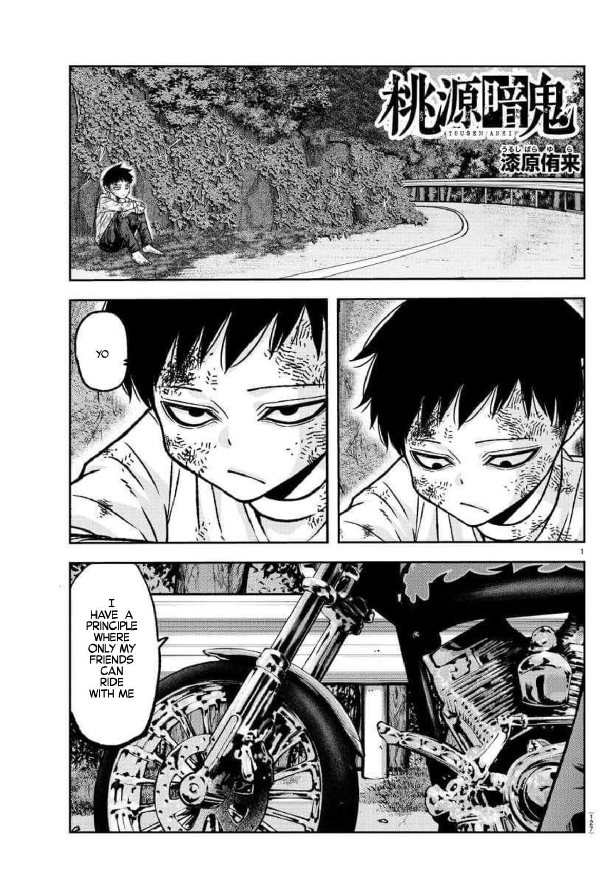 Tougen Anki Chap 151 - Next Chap 152