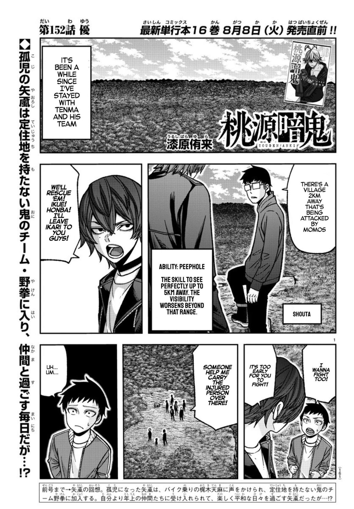Tougen Anki Chap 152 - Next Chap 153