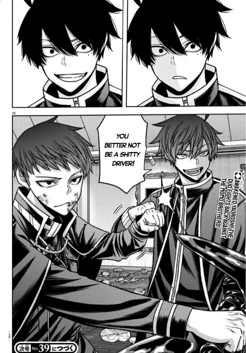 Tougen Anki Chap 153 - Next Chap 154