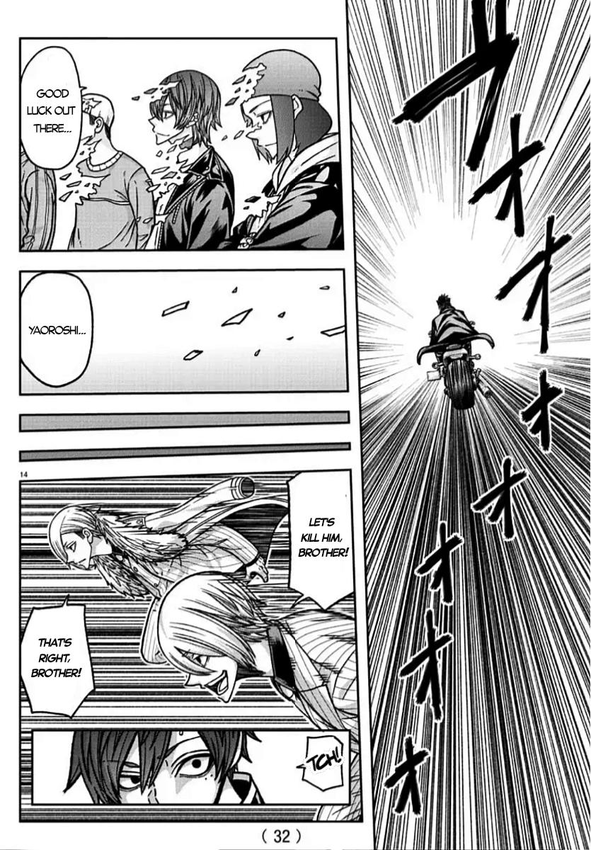 Tougen Anki Chap 153 - Next Chap 154