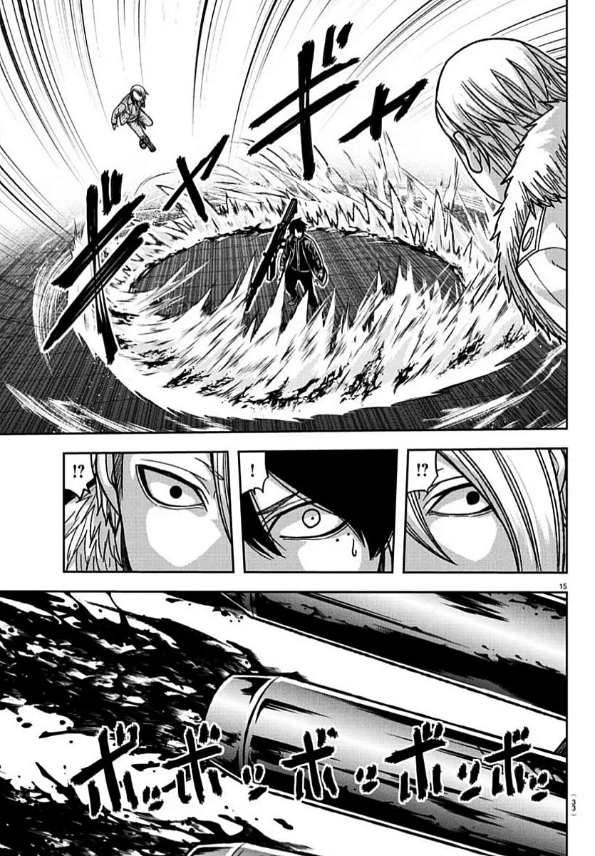 Tougen Anki Chap 153 - Next Chap 154