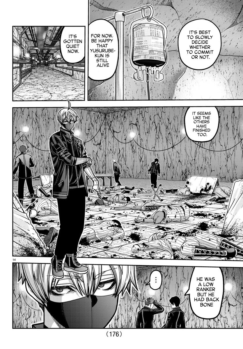 Tougen Anki Chap 167 - Next Chap 168