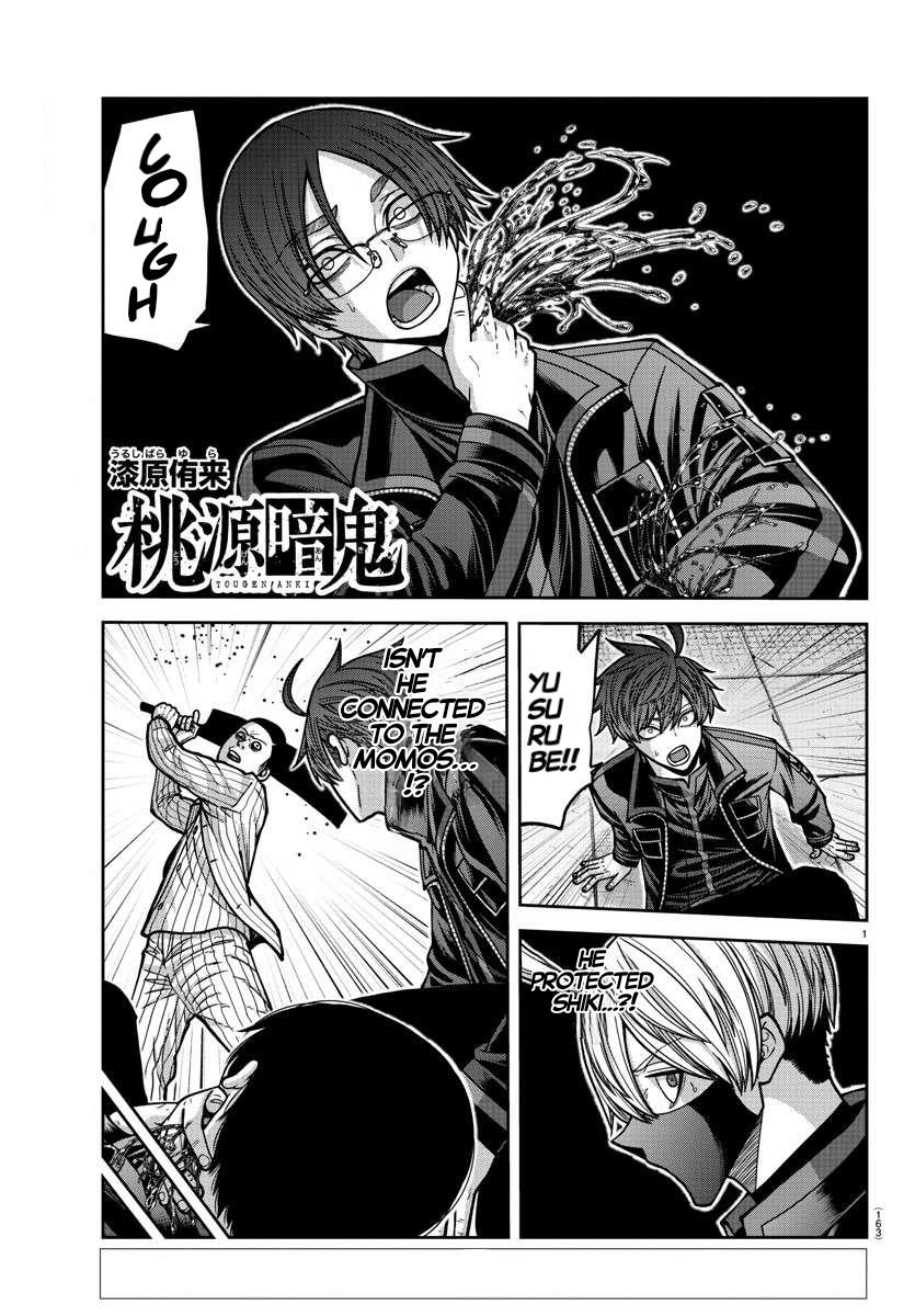 Tougen Anki Chap 167 - Next Chap 168