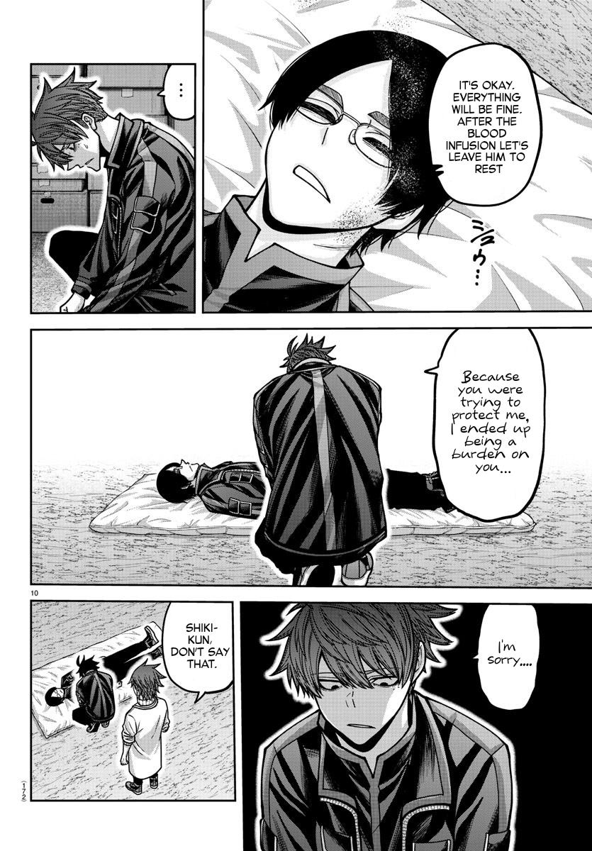 Tougen Anki Chap 167 - Next Chap 168