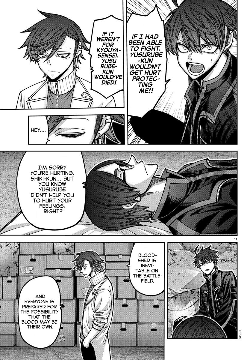 Tougen Anki Chap 167 - Next Chap 168