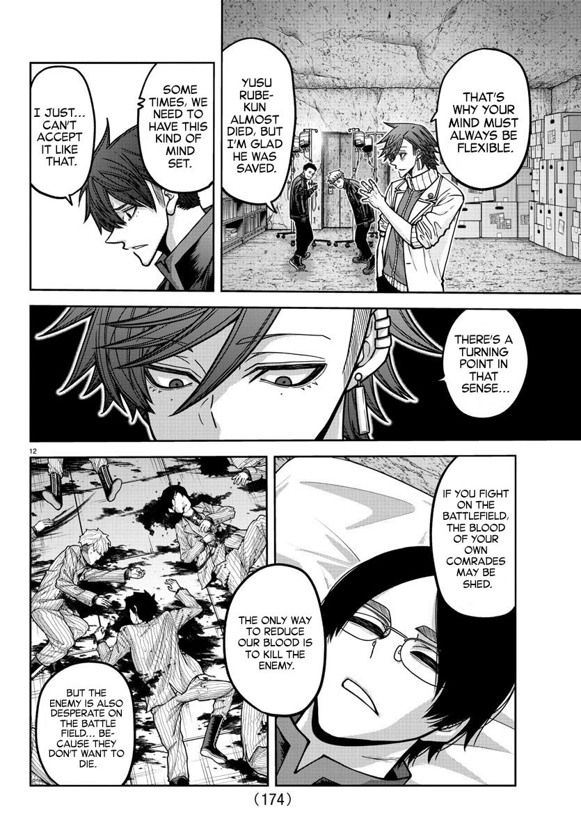 Tougen Anki Chap 167 - Next Chap 168