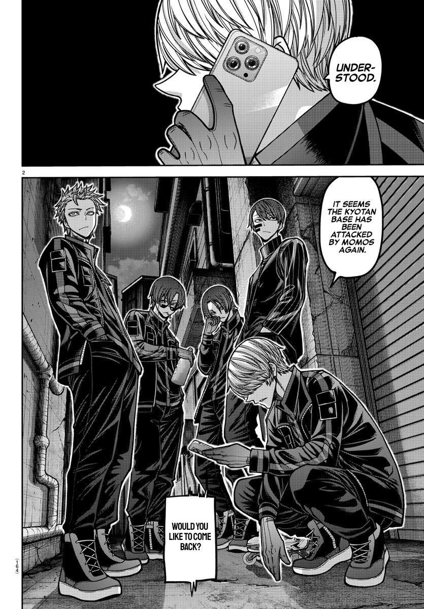 Tougen Anki Chap 167 - Next Chap 168