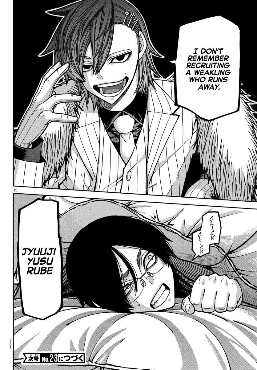 Tougen Anki Chap 167 - Next Chap 168