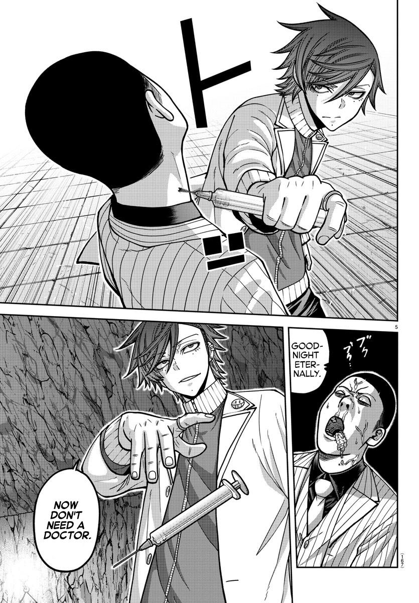 Tougen Anki Chap 167 - Next Chap 168