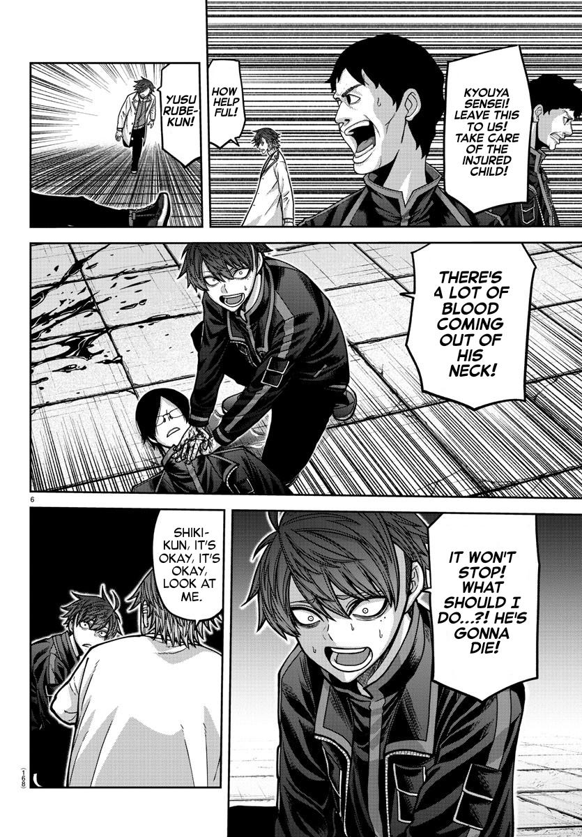 Tougen Anki Chap 167 - Next Chap 168