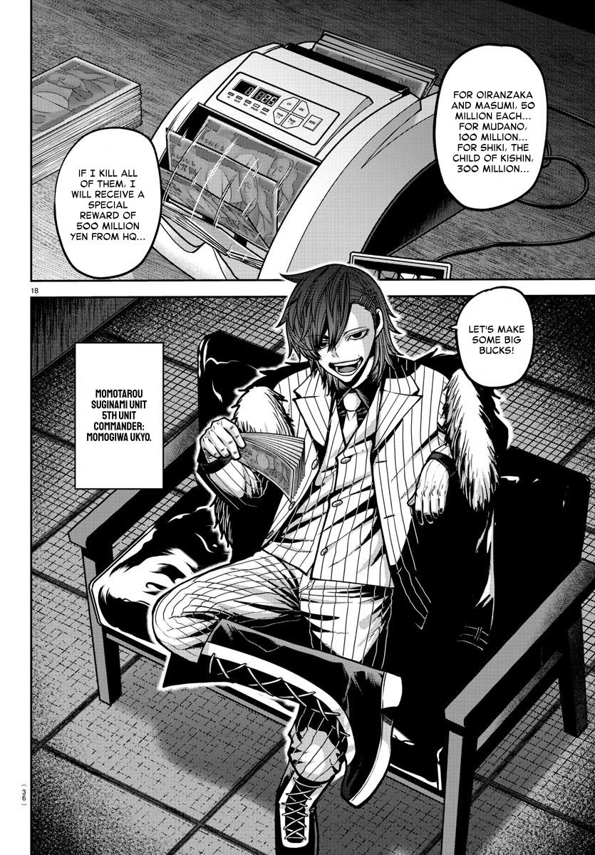 Tougen Anki Chap 164 - Next Chap 165