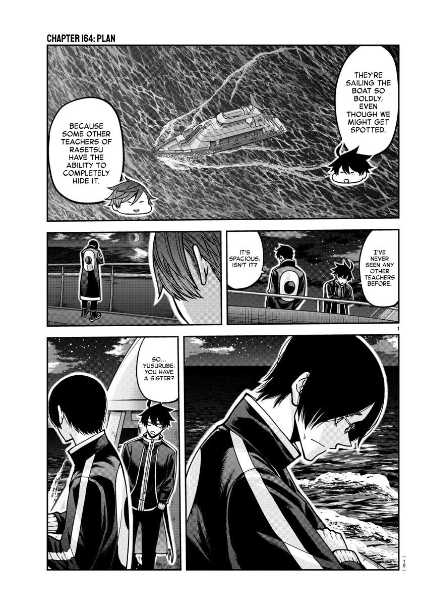 Tougen Anki Chap 164 - Next Chap 165