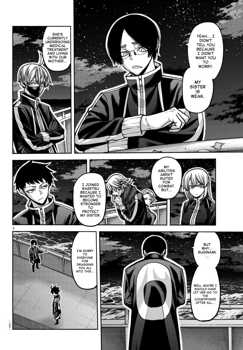 Tougen Anki Chap 164 - Next Chap 165