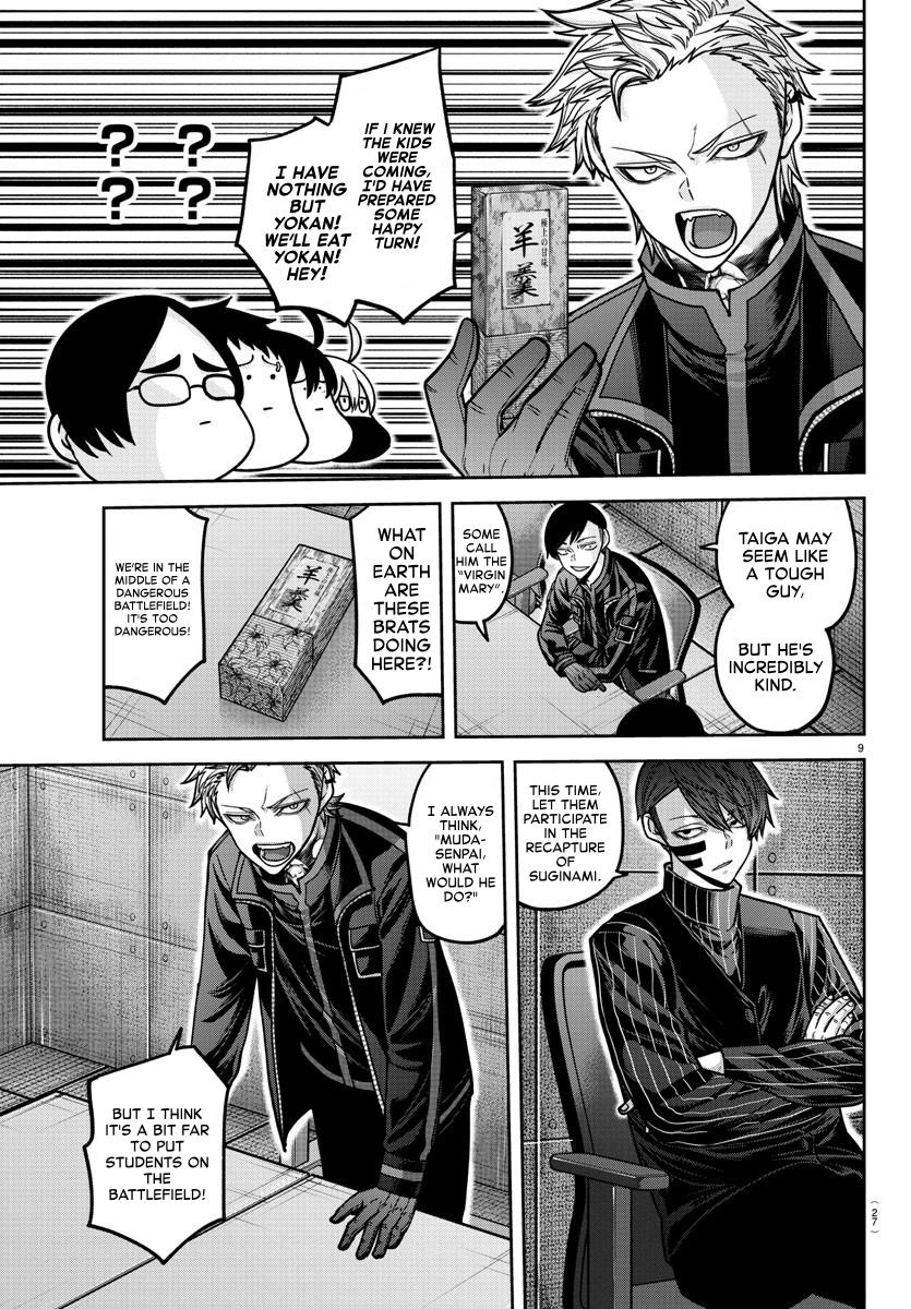 Tougen Anki Chap 164 - Next Chap 165