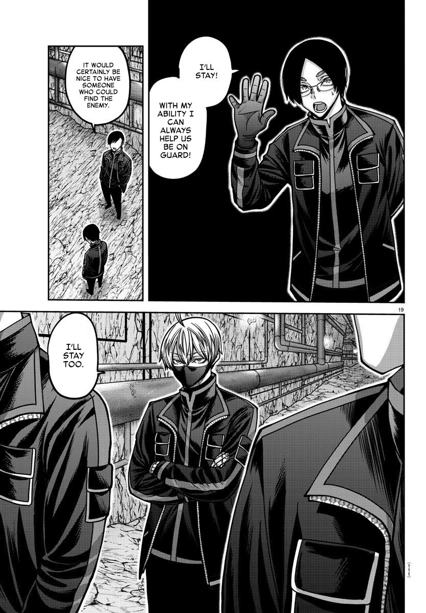 Tougen Anki Chap 165 - Next Chap 166