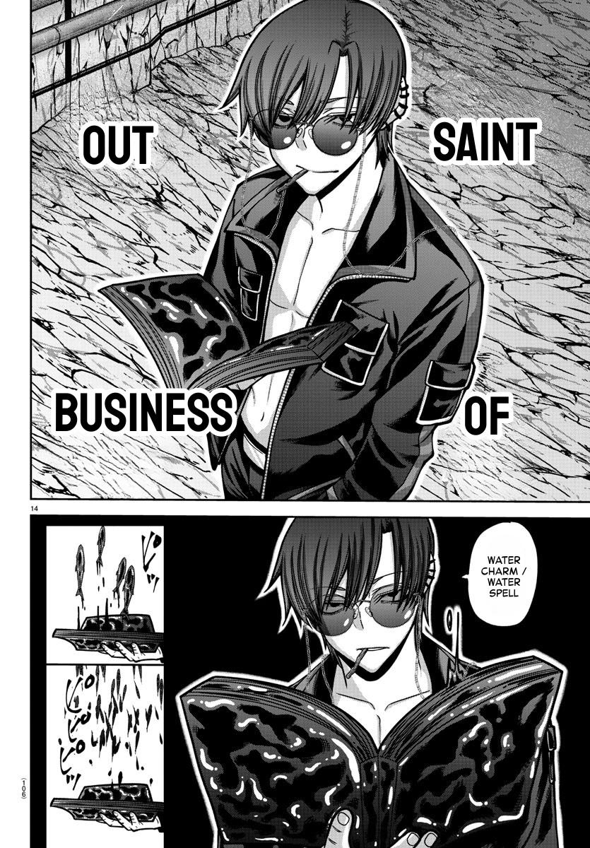 Tougen Anki Chap 165 - Next Chap 166