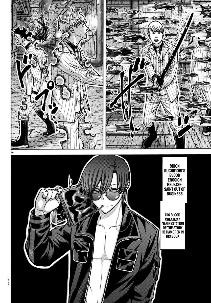 Tougen Anki Chap 165 - Next Chap 166