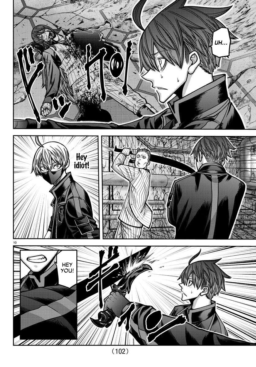 Tougen Anki Chap 165 - Next Chap 166