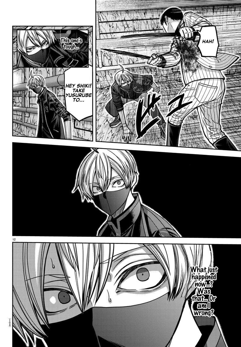 Tougen Anki Chap 165 - Next Chap 166