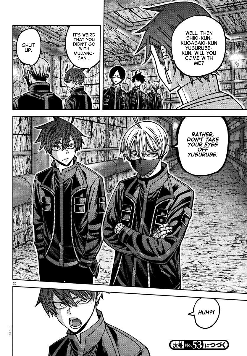Tougen Anki Chap 165 - Next Chap 166