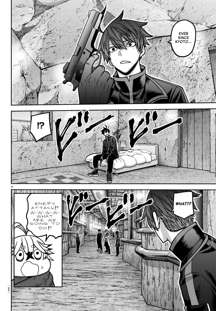 Tougen Anki Chap 165 - Next Chap 166