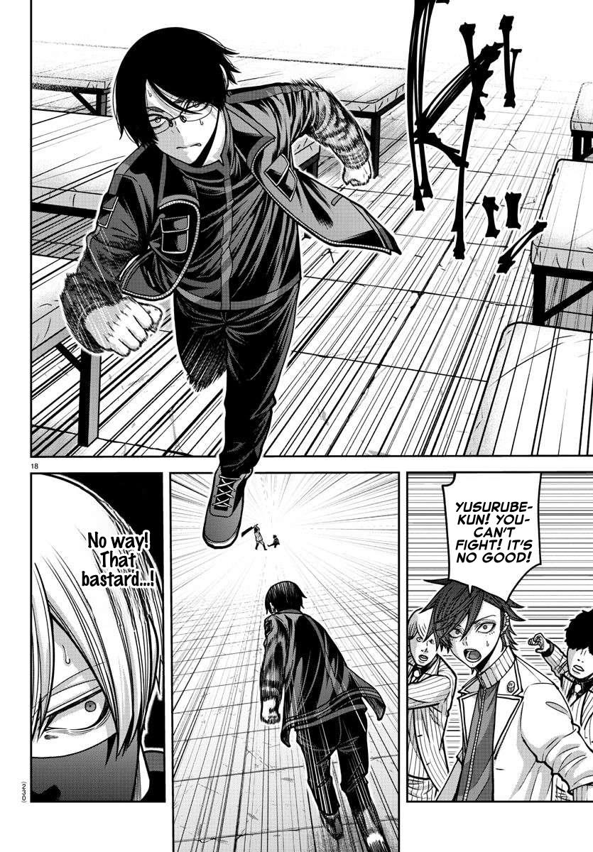 Tougen Anki Chap 166 - Next Chap 167