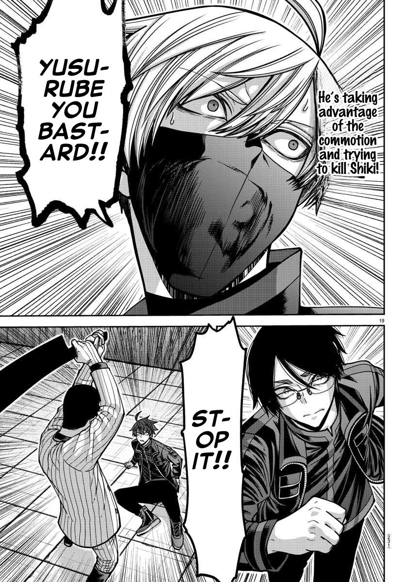 Tougen Anki Chap 166 - Next Chap 167