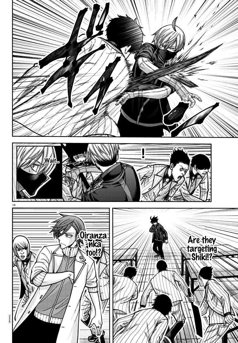 Tougen Anki Chap 166 - Next Chap 167