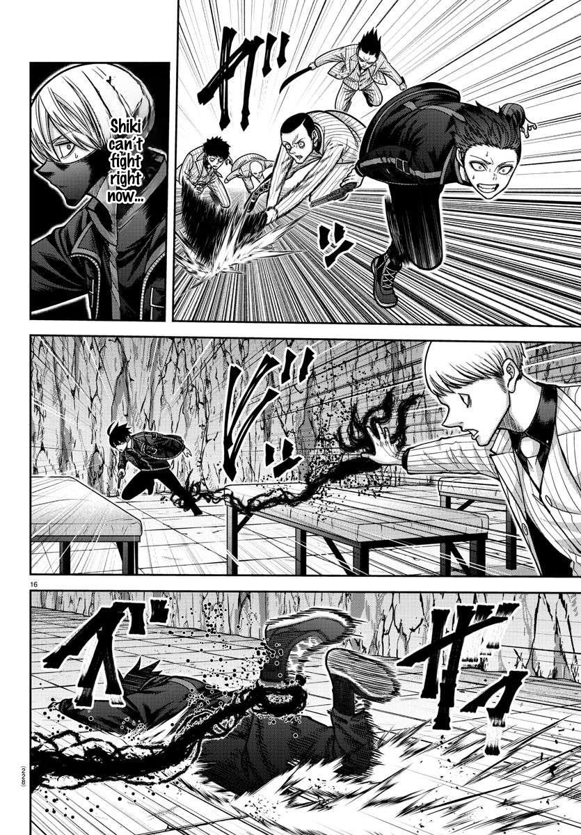 Tougen Anki Chap 166 - Next Chap 167