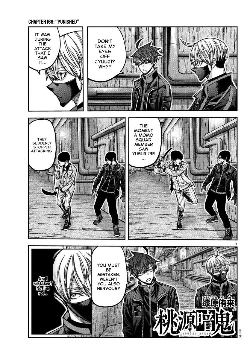 Tougen Anki Chap 166 - Next Chap 167
