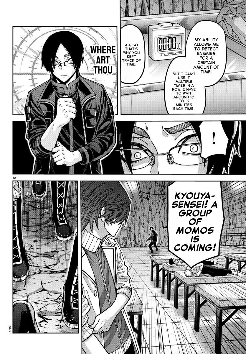 Tougen Anki Chap 166 - Next Chap 167