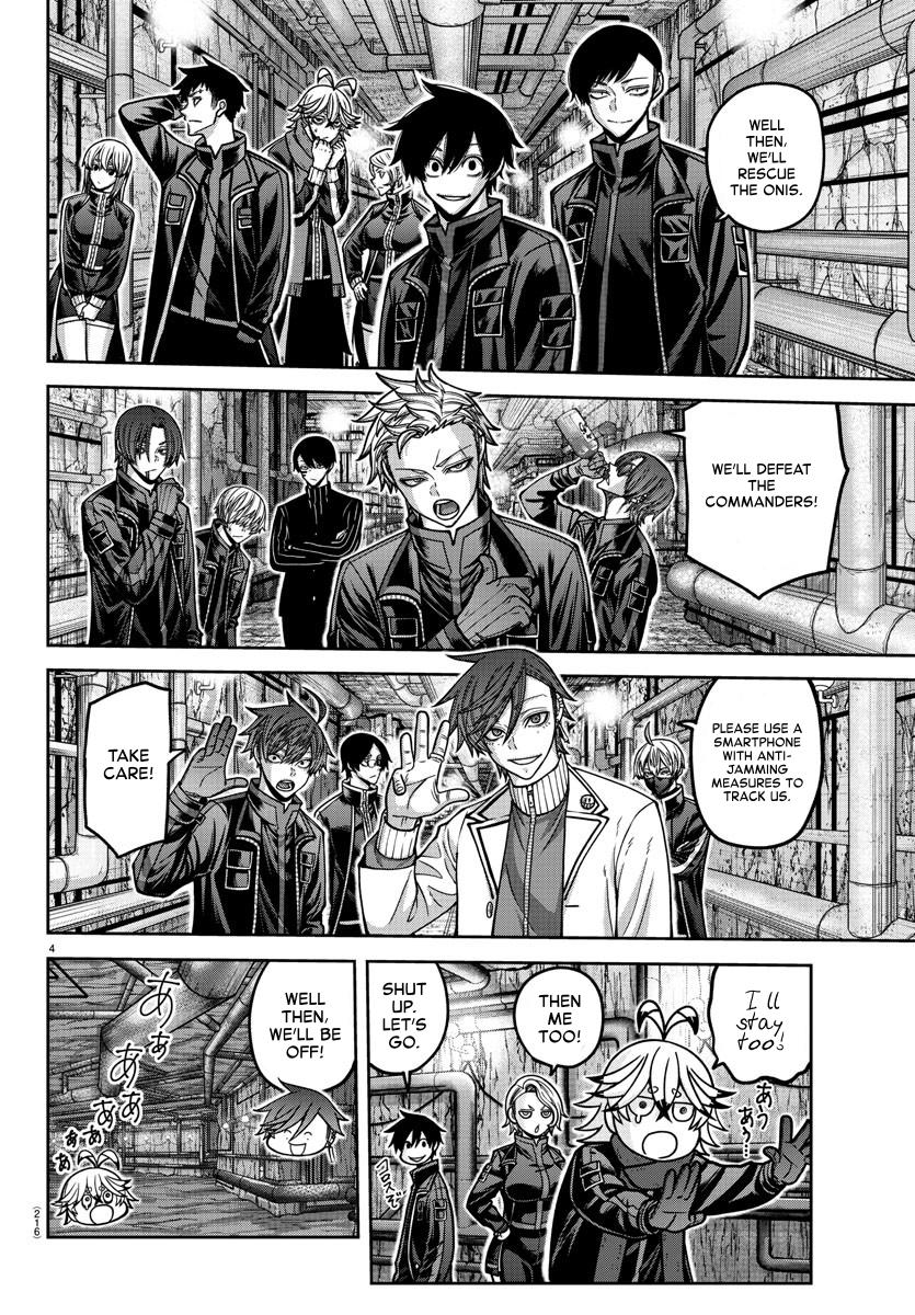 Tougen Anki Chap 166 - Next Chap 167