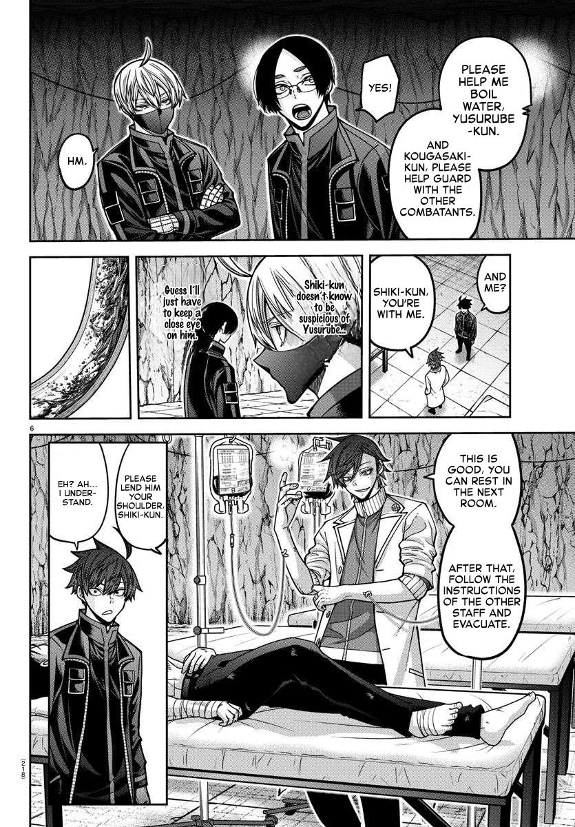 Tougen Anki Chap 166 - Next Chap 167