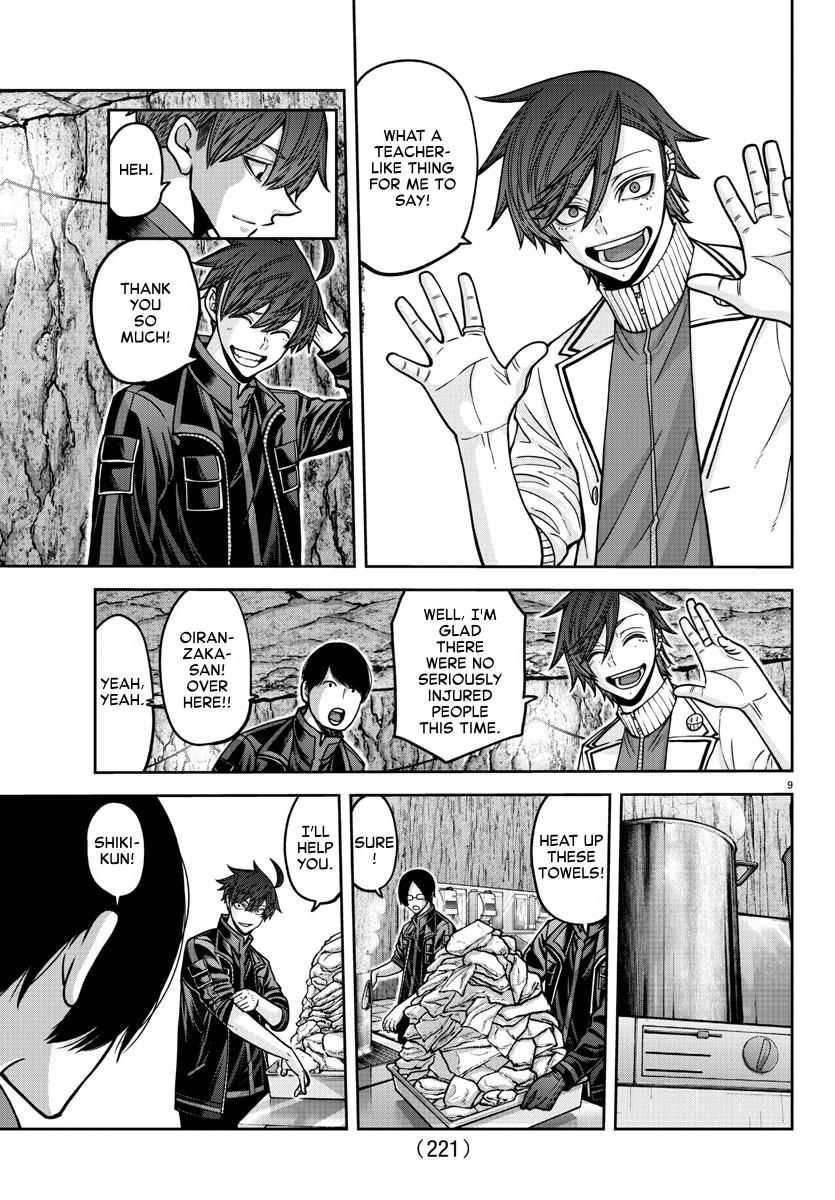 Tougen Anki Chap 166 - Next Chap 167