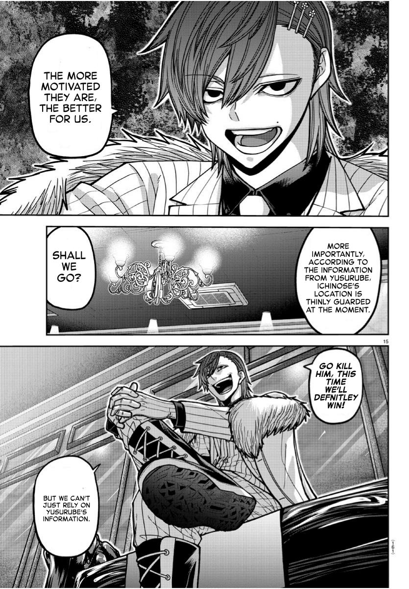 Tougen Anki Chap 168 - Next Chap 169