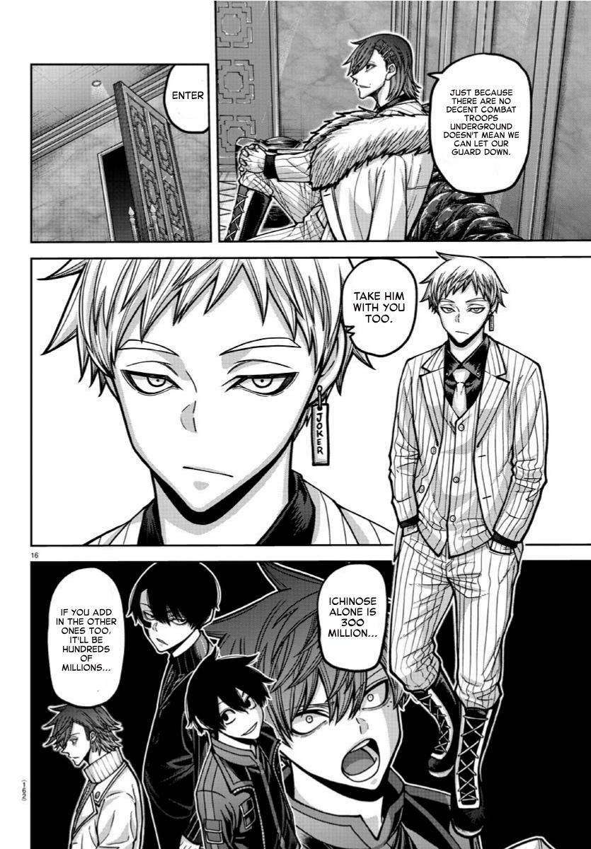 Tougen Anki Chap 168 - Next Chap 169