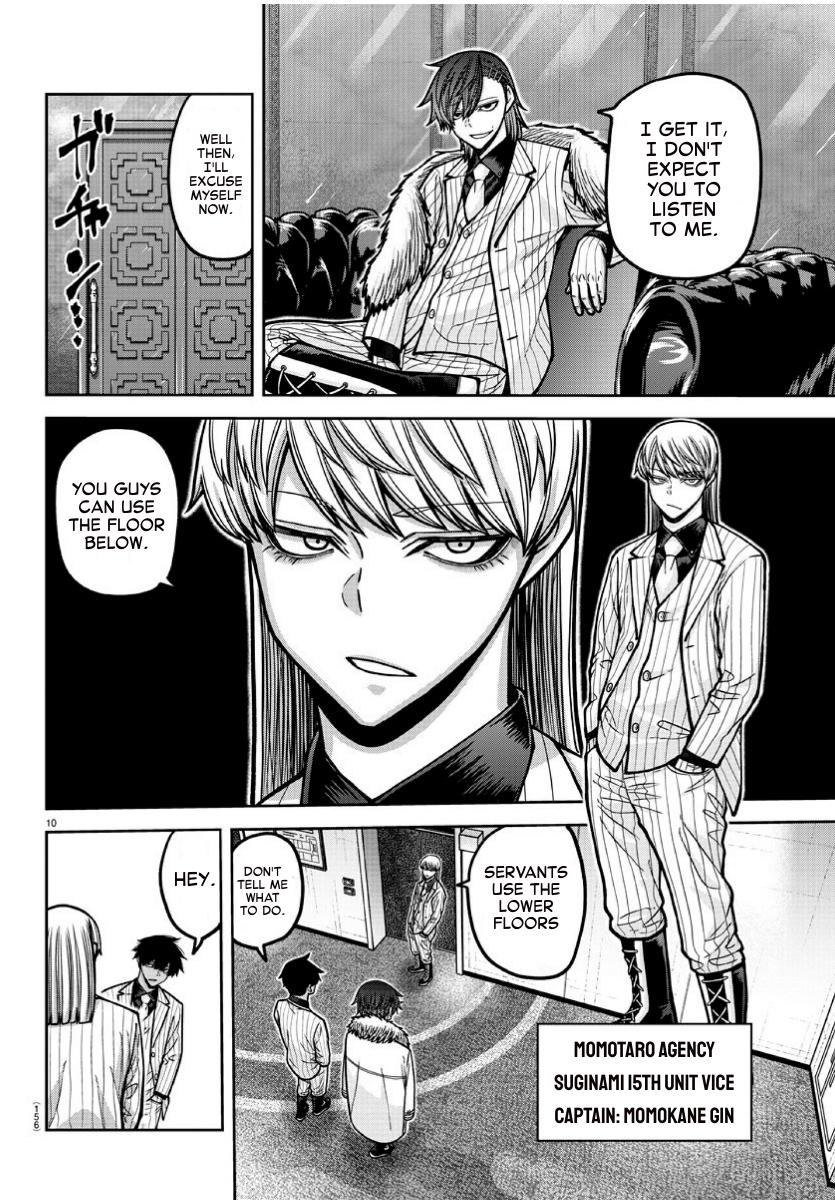 Tougen Anki Chap 168 - Next Chap 169