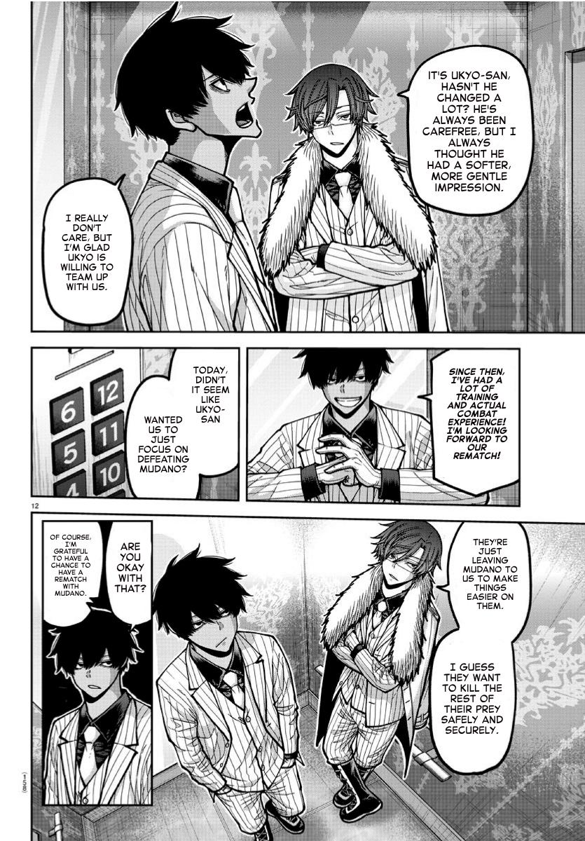 Tougen Anki Chap 168 - Next Chap 169