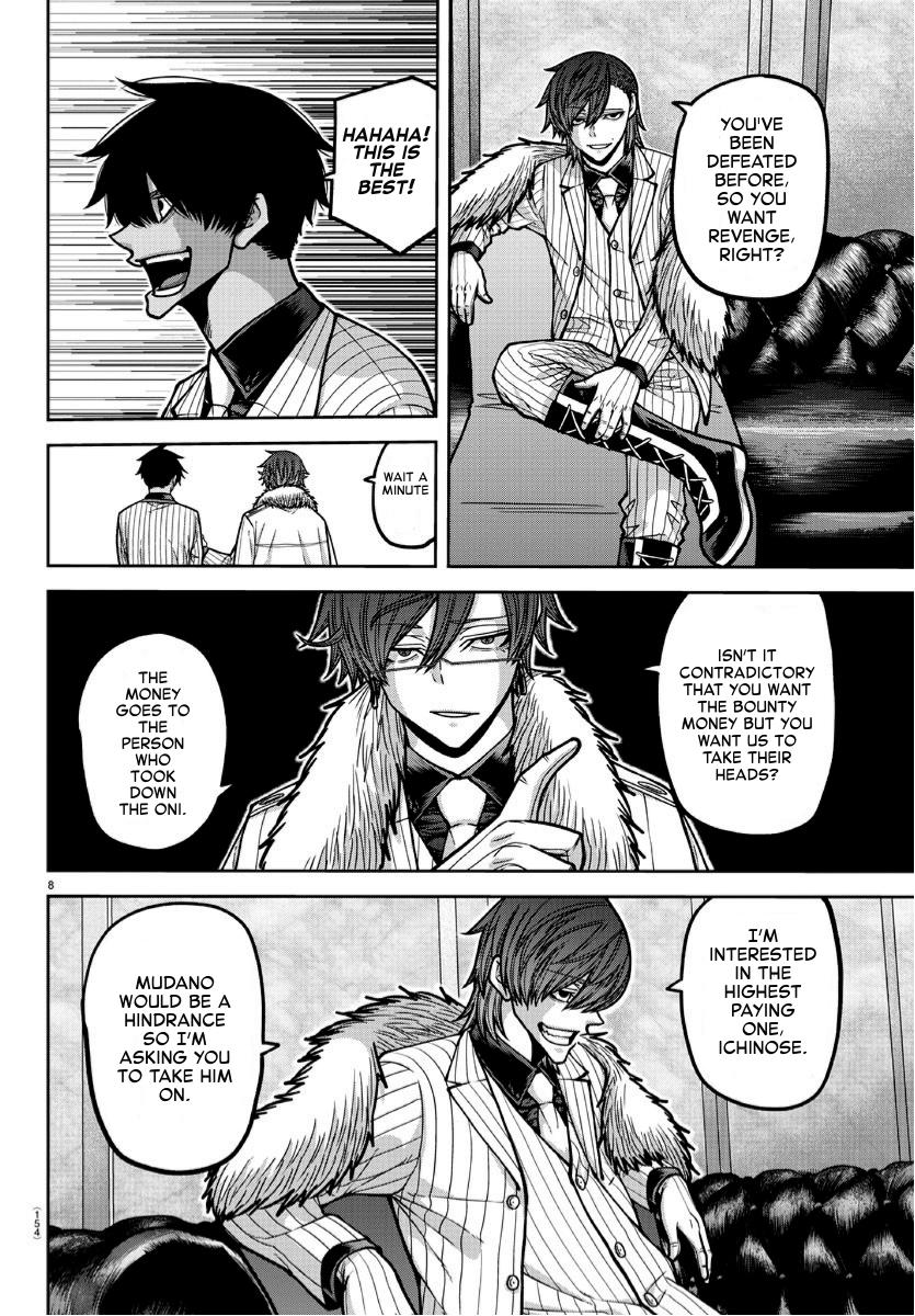 Tougen Anki Chap 168 - Next Chap 169