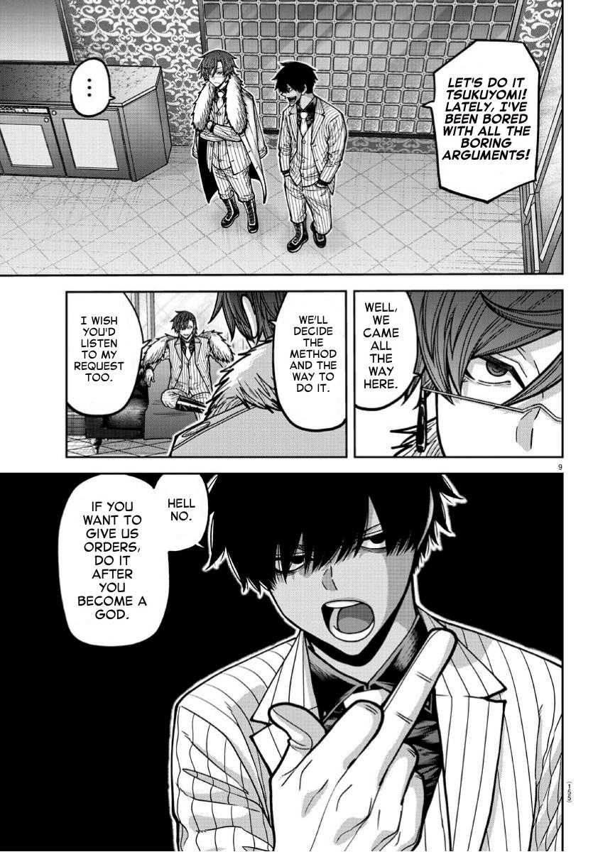 Tougen Anki Chap 168 - Next Chap 169