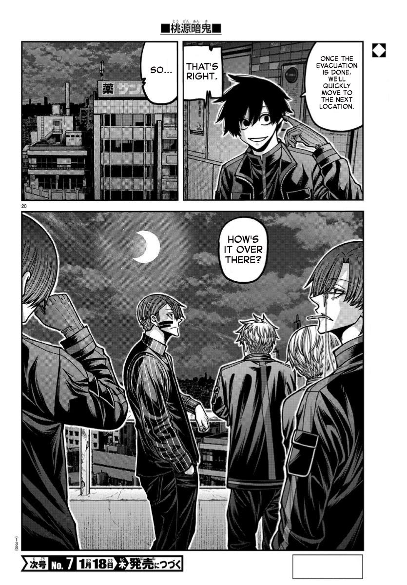 Tougen Anki Chap 169 - Next Chap 170